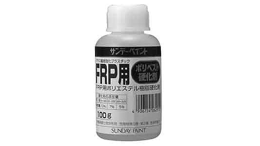 ＦＲＰ用ポリベスト硬化剤