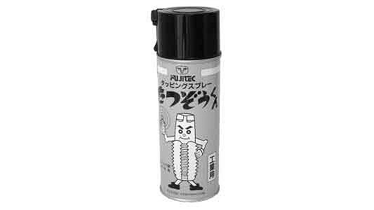タッピングスプレー・たつぞうくん