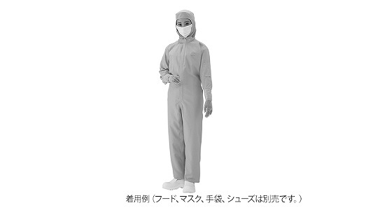 アズピュア涼感クリーンウェア（青