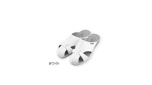 ベルタスリッパ（ホワイト