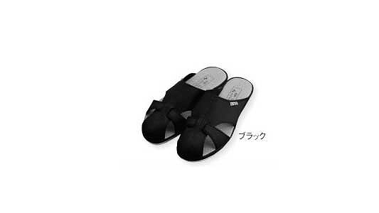 ベルタスリッパ（ブラック