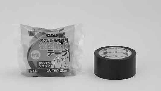 アクリル気密防水テープＡＳ－０２