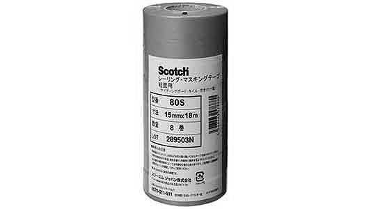 スコッチ　マスキングテープ８０Ｓ