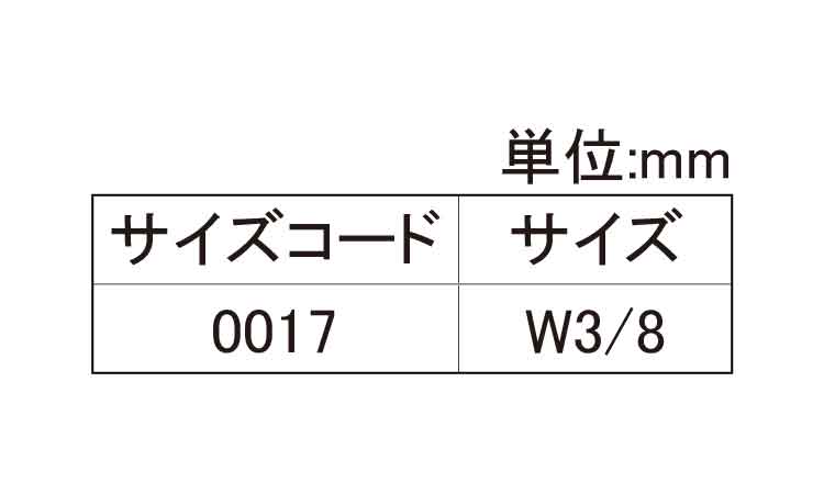 木造吊足規格