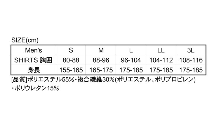 クルーネック（ＪＷ－５４０黒×青規格