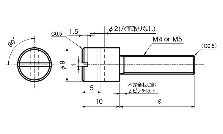 封印ビス（ＥＣＯ－ＢＳ）図面