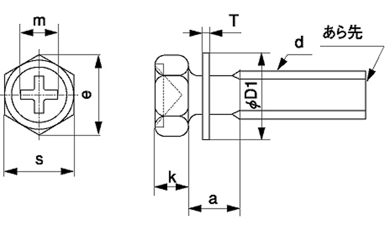 （＋）アプセットＩ＝１図面