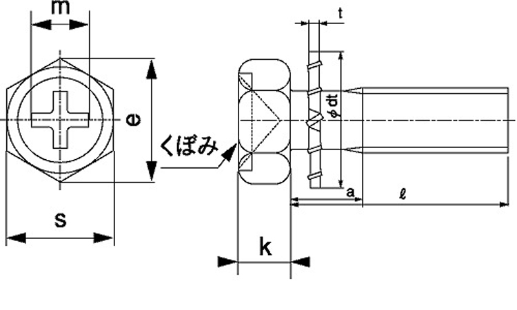 （＋）アプセットＬＩ＝２図面