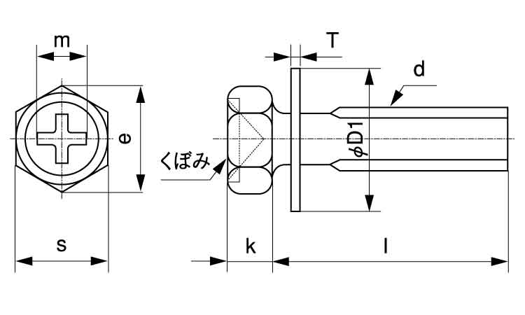 （＋）アプセットＰ＝Ｎ図面