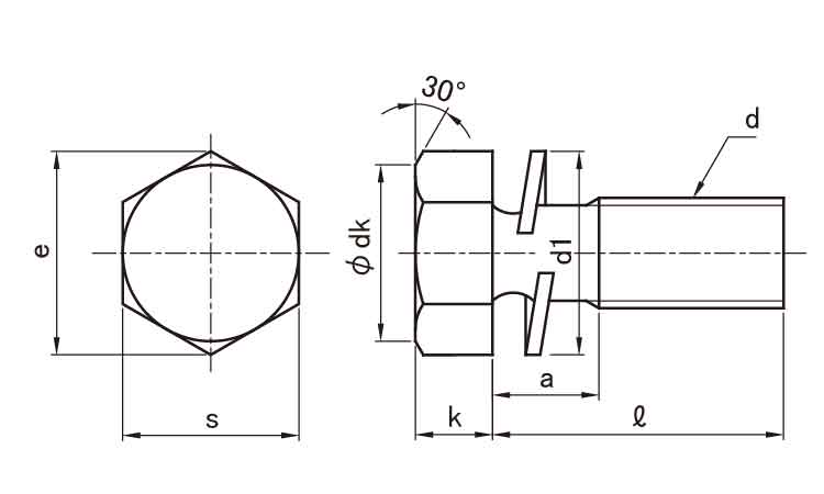 ＥＷ４．８トリーマＰ＝２（永和図面