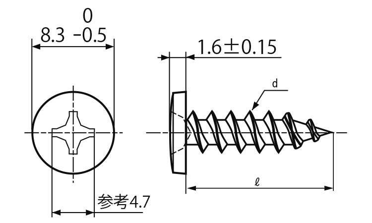 （＋）Ａ薄バインド図面