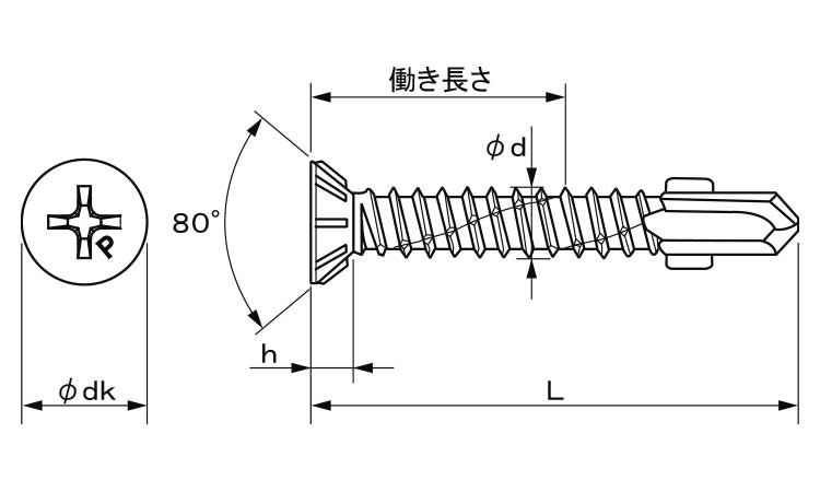 リーマピアス図面