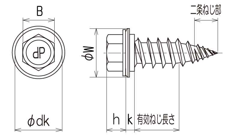 ピアスタイレブンＨＥＸ（ＢＷ図面