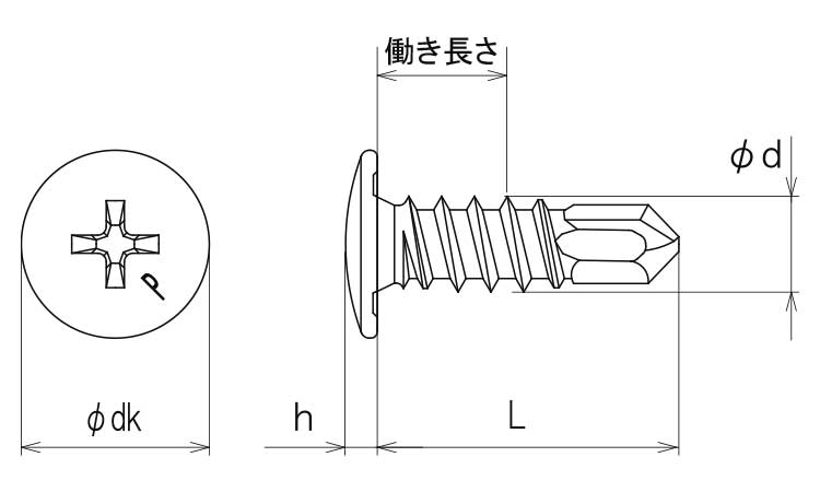 ピアス（ウスト（Ｄ＝８小頭図面