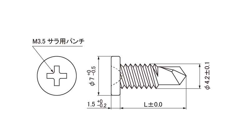 フラッシュポイント　薄平（細目図面
