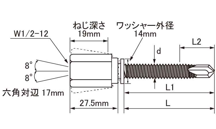 アシバツナギ　ＮＥＷ　ＡＷＳ図面