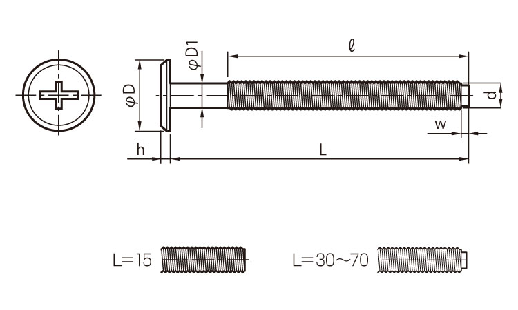 ＪＣＢ－Ｂ　（＋－）　ムラコシ製図面