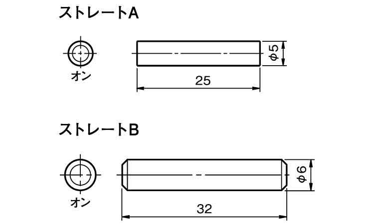 棚ダボ（ストレートタイプムラコシ図面