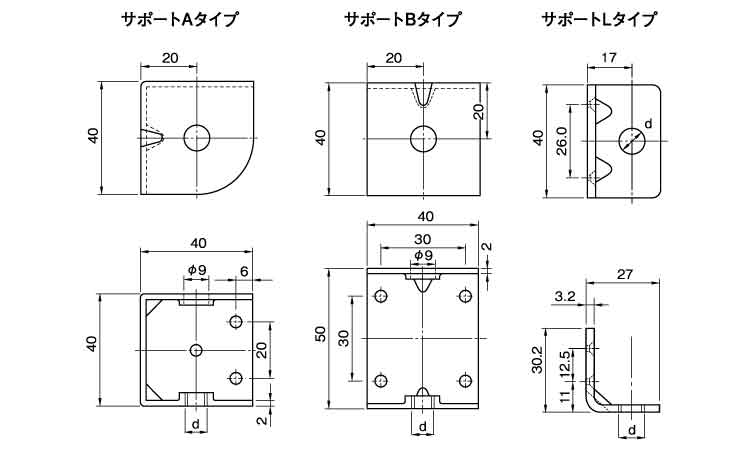 アジャスターサポート図面