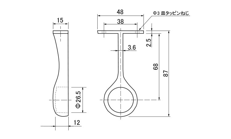 パイプブラケット　Ａ－１図面