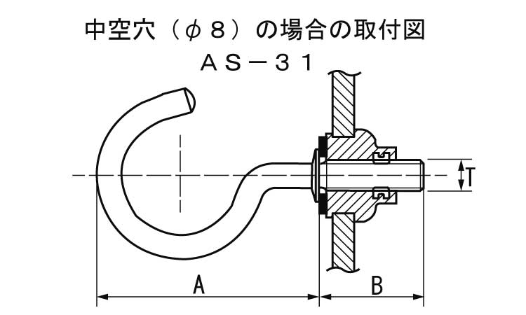 洋灯吊（ウェルナット用図面