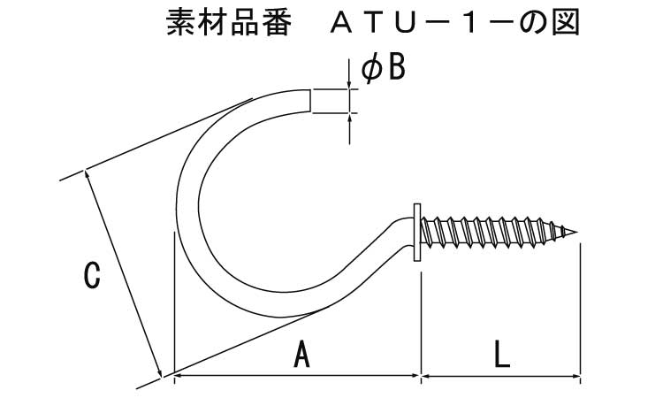 洋灯吊（コーティング図面