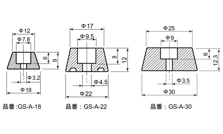 ゴム水栓（黒色）　ＧＳ－Ａ図面