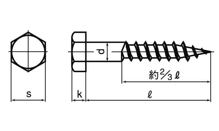六角コーチ図面