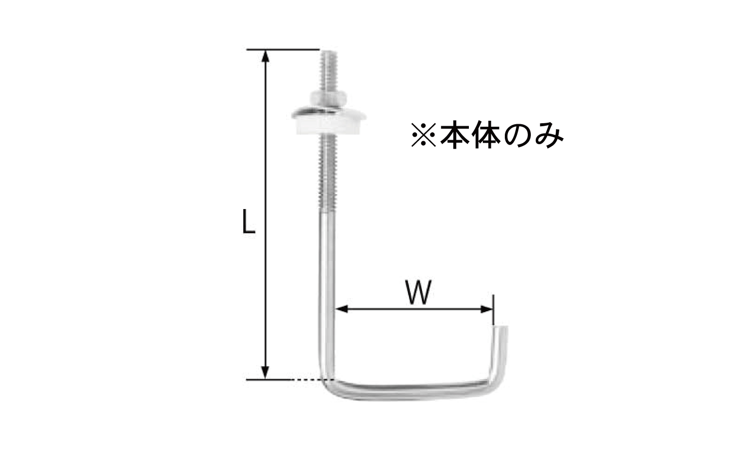 チャンネルボルト（山喜産業図面