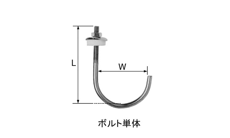 パイプボルトＷ１／４（山喜産業図面