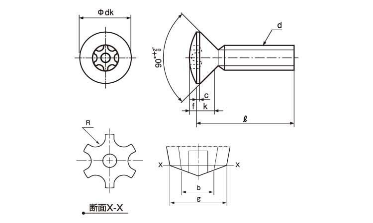 ＬＲ丸皿小ねじ（タンパー図面