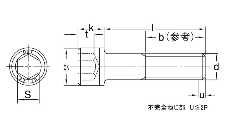 ＣＡＰ（興津螺旋図面