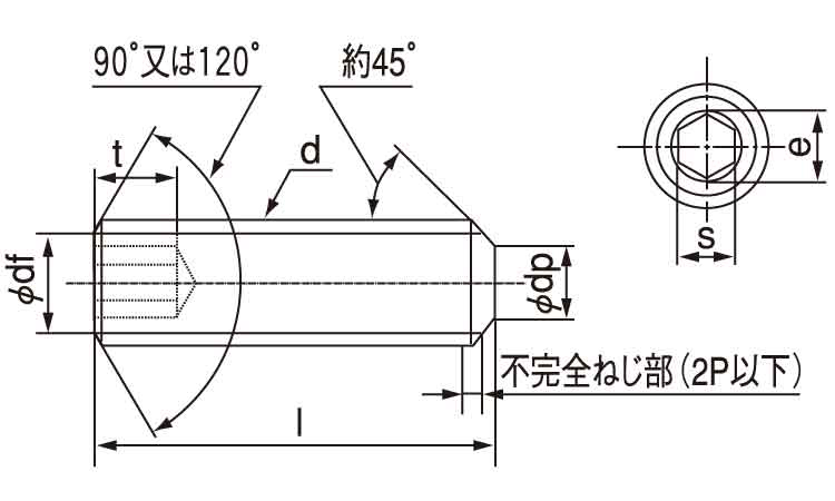 ＨＳ（ＨＯＥＩ（平先図面