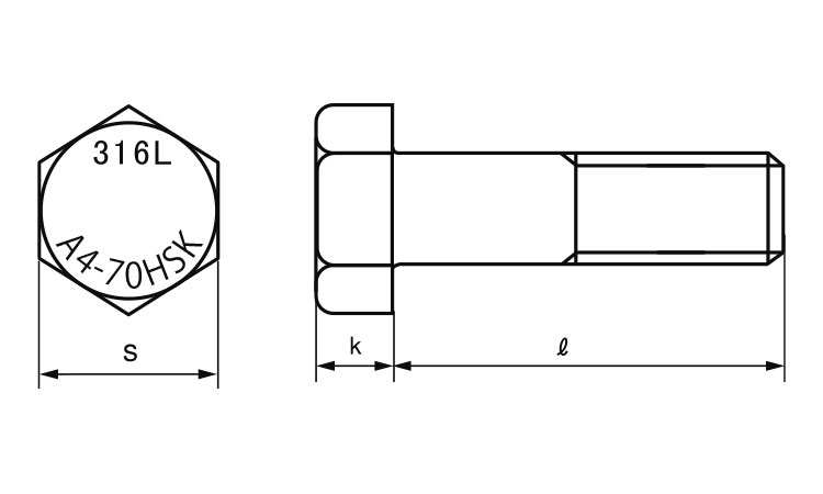 Ａ４－７０　六角ボルト（半ねじ）図面