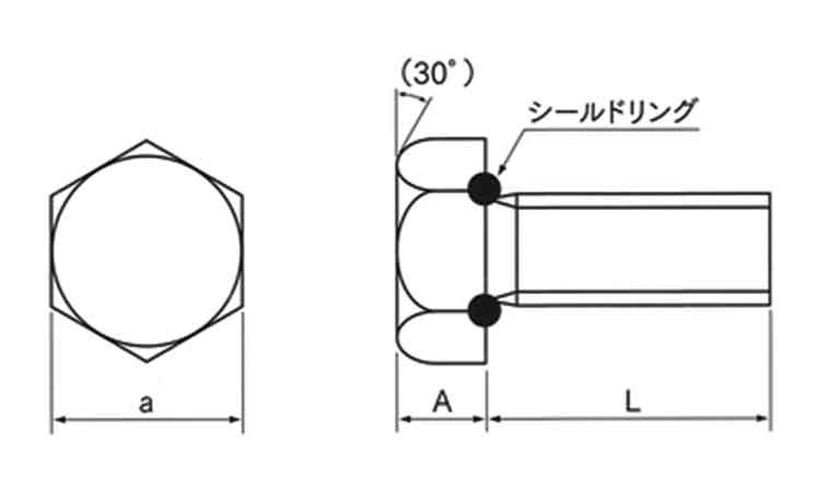 シールボルト（大丸鋲螺製図面