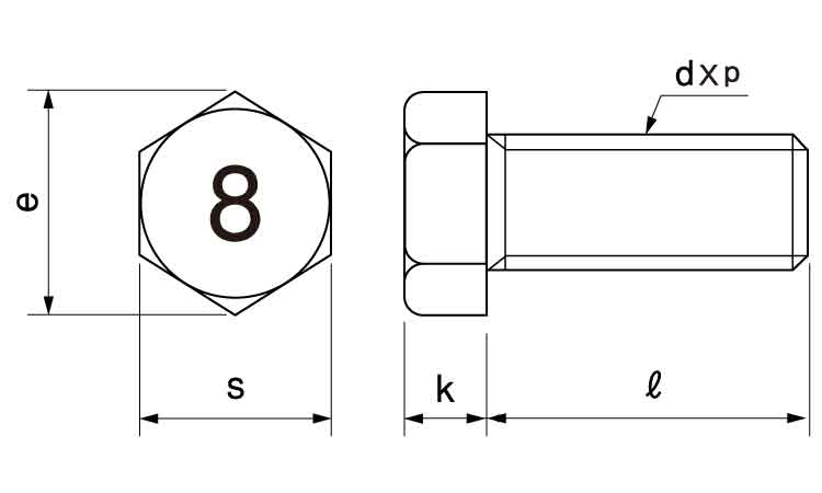 ８マークボルト（小形（全（細目図面