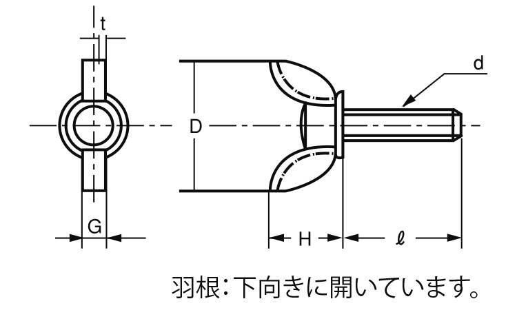 プレス蝶ボルト図面