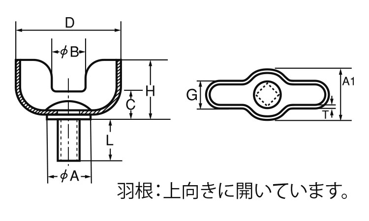 プレス蝶ボルト（三星図面