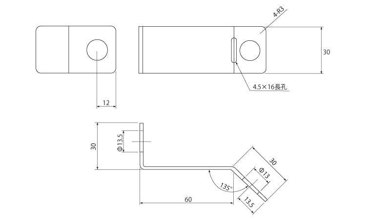 振れ止め金具（Ｇ１図面