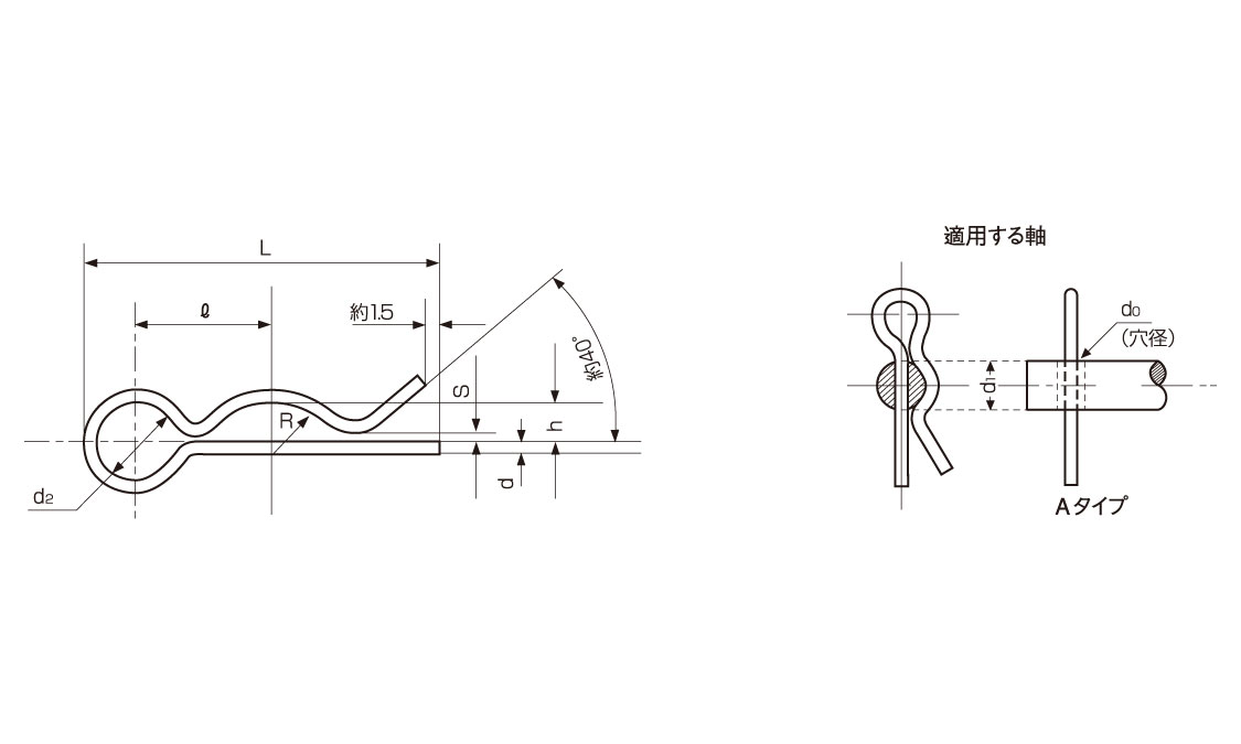 スナップピン（平和発條製図面