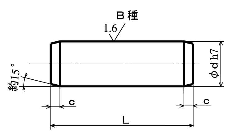 平行ピン（Ｂ種・姫野製図面