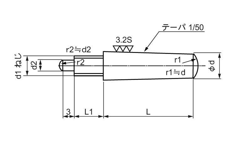 Ｓ４５ＣＱ外ねじテーパーＰ（姫野図面