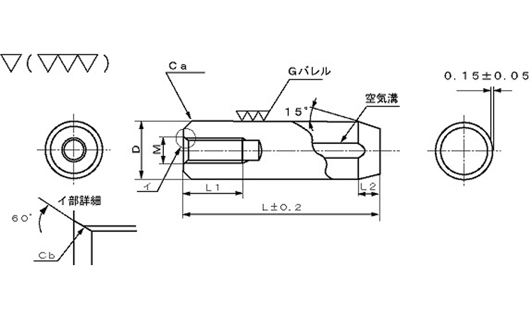 内ねじ付ダウェルピン（ＴＭＭＤＰ図面