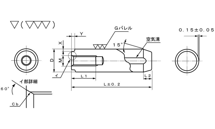 内ねじ付ダウェルピン（ＴＭＤＰ図面