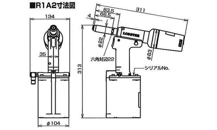 エビ　エアーリベッター　Ｒ１Ａ２図面