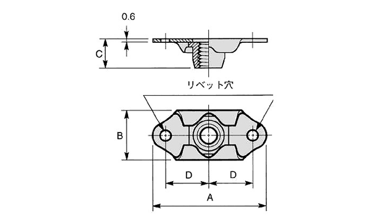 プレートナット（ＦＮ図面