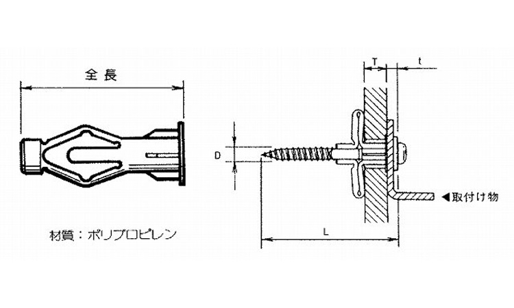 ノーブルアンカー図面