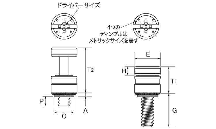 ＰＥＭパネルファスナー（ＰＦＨＶ図面