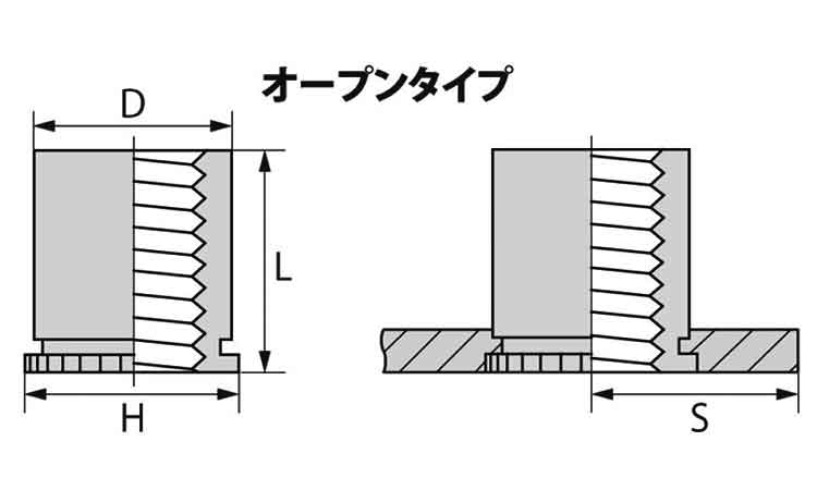 カレイ　スタンドオフスペーサー図面