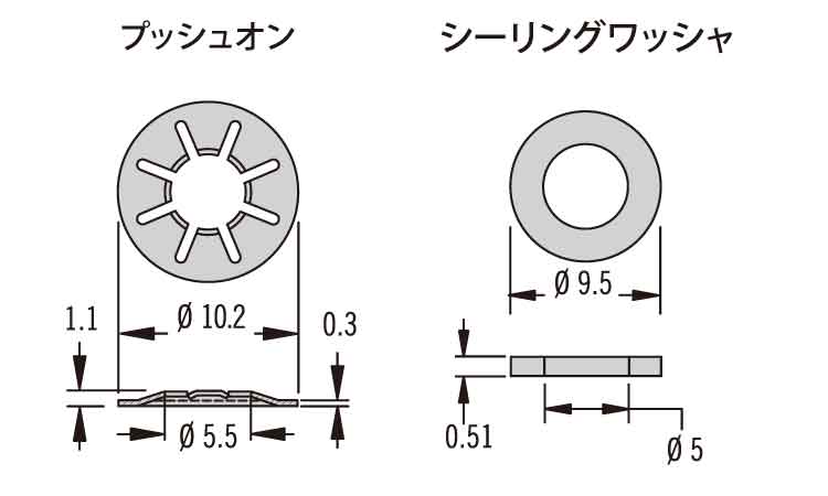 ８２　ズース　リテーナ図面